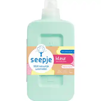 Albert Heijn Seepje Wasmiddel kleur aanbieding