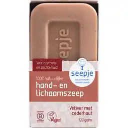 Albert Heijn Seepje Hand en lichaamszeep aanbieding