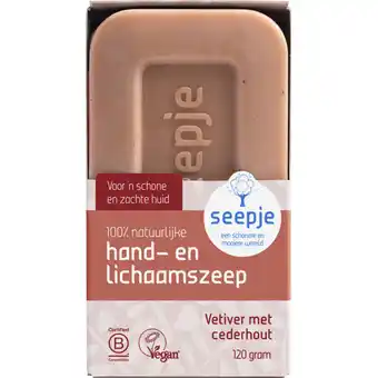 Albert Heijn Seepje Hand en lichaamszeep aanbieding