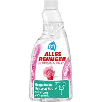 Albert Heijn AH Allesreiniger bloemen & fruit navulling aanbieding
