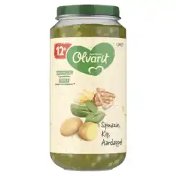 Albert Heijn Olvarit Spinazie kip aardappel 12m+ aanbieding