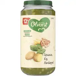 Albert Heijn Olvarit Spinazie kip aardappel 12m+ aanbieding