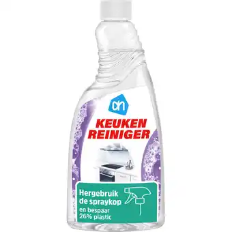 Albert Heijn AH Keukenreiniger spray navulling aanbieding