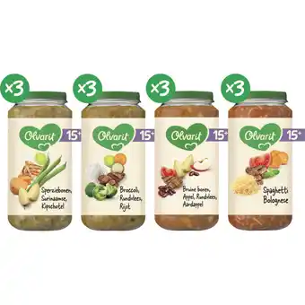 Albert Heijn Olvarit Variatiemenu maaltijd 15m+ aanbieding