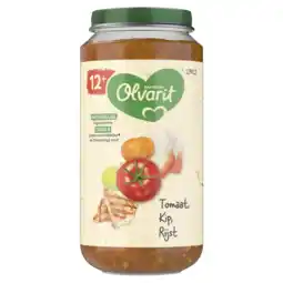Albert Heijn Olvarit Tomaat kip rijst 12m+ aanbieding