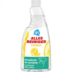 Albert Heijn AH Allesreiniger citrus navulling aanbieding