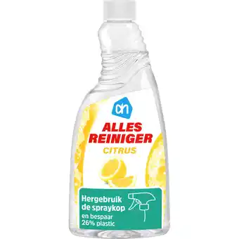 Albert Heijn AH Allesreiniger citrus navulling aanbieding