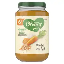 Albert Heijn Olvarit Wortel kip rijst 6m+ aanbieding