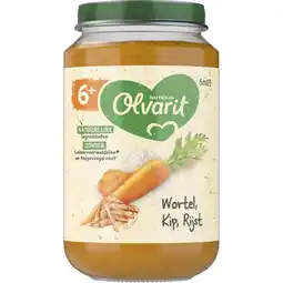 Albert Heijn Olvarit Wortel kip rijst 6m+ aanbieding