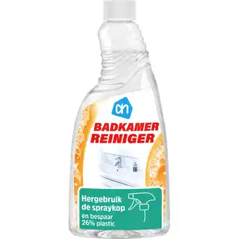 Albert Heijn AH Badkamerreiniger spray navulling aanbieding