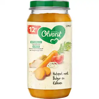 Albert Heijn Olvarit Hutspot met bulgur en linzen 12m+ aanbieding