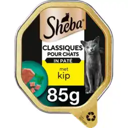 Albert Heijn Sheba Classics pat met kip aanbieding