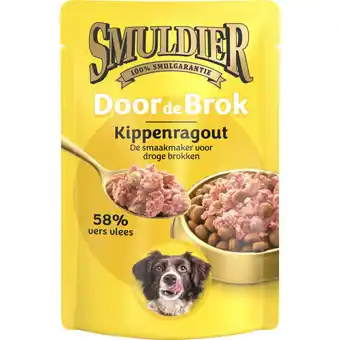 Albert Heijn Smuldier Door de brok kippenragout aanbieding