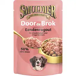 Albert Heijn Smuldier Door de brok eendenragout aanbieding