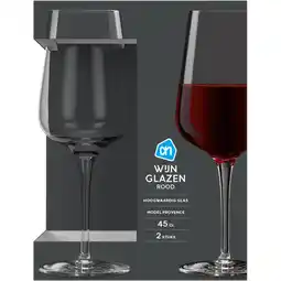 Albert Heijn AH Rode wijnglazen model Provence aanbieding