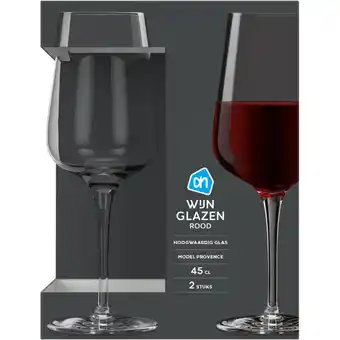 Albert Heijn AH Rode wijnglazen model Provence aanbieding