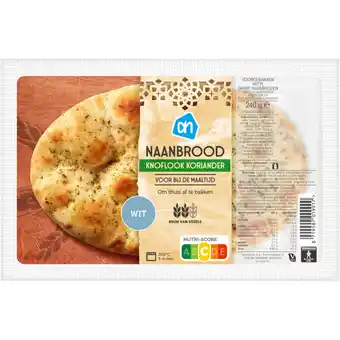 Albert Heijn AH Naanbrood knoflook koriander aanbieding
