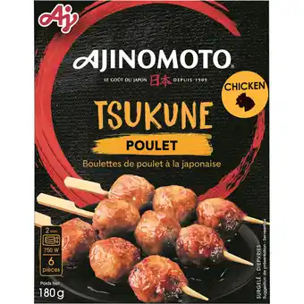 Albert Heijn Ajinomoto Tsukune poulet aanbieding