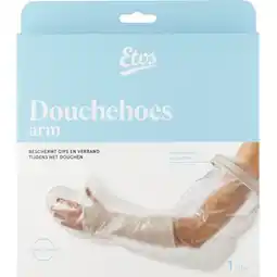 Albert Heijn Etos Douchehoes arm aanbieding