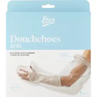 Albert Heijn Etos Douchehoes arm aanbieding