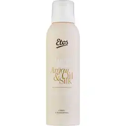 Albert Heijn Etos Arganoil & silk 2-in-1 showerfoam aanbieding