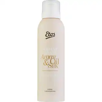 Albert Heijn Etos Arganoil & silk 2-in-1 showerfoam aanbieding