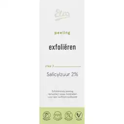 Albert Heijn Etos Salicylzuur 2% peelingexfoliant aanbieding