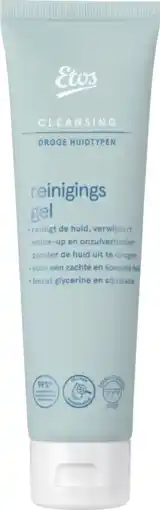 Albert Heijn Etos Cleansing oil gel aanbieding