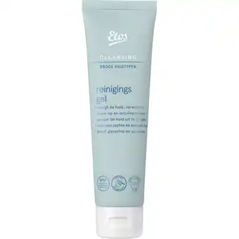 Albert Heijn Etos Cleansing oil gel aanbieding