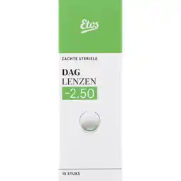 Albert Heijn Etos Daglenzen -2,50 aanbieding