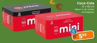 Trekpleister Coca-Cola aanbieding
