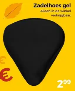 Trekpleister Zadelhoes gel aanbieding