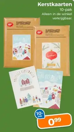 Trekpleister Kerstkaarten aanbieding
