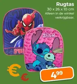 Trekpleister Rugtas aanbieding