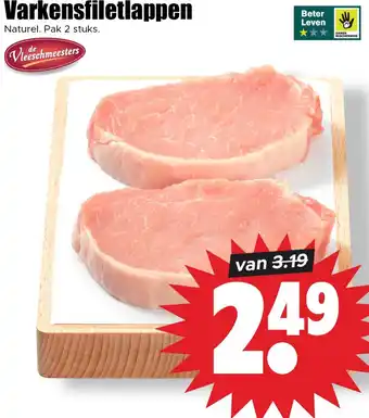 Dirk Varkensfiletlappen aanbieding