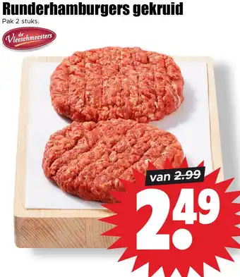 Dirk Runderhamburgers gekruid aanbieding