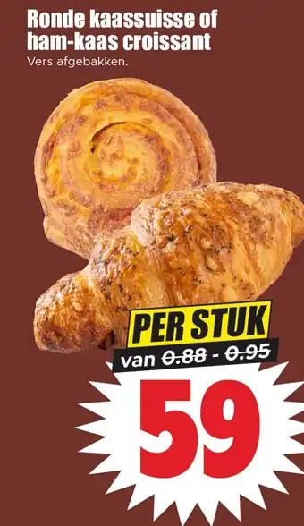 Dirk Ronde kaassuisse of ham-kaas croissant aanbieding