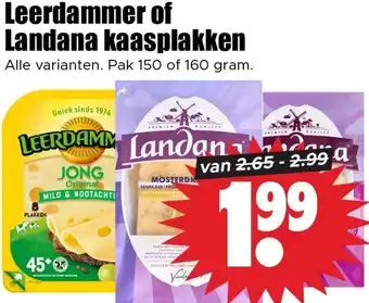 Dirk Leerdammer of Landana kaasplakken aanbieding