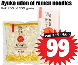 Dirk Ayuko udon of ramen noodles aanbieding