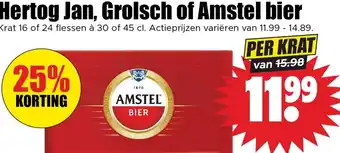 Dirk Amstel bier aanbieding