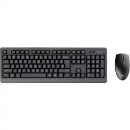 Bol.com Primo wireless deskset us | 1 stuk aanbieding