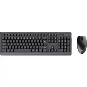 Bol.com Primo wireless deskset us | 1 stuk aanbieding