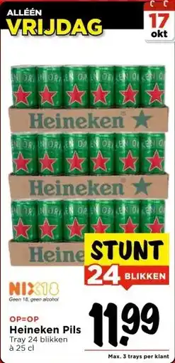 Vomar Voordeelmarkt Heineken Pils aanbieding