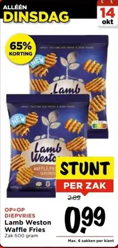 Vomar Voordeelmarkt Lamb Weston Waffle Fries aanbieding