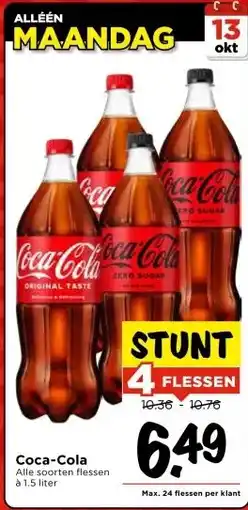 Vomar Voordeelmarkt Coca-Cola aanbieding