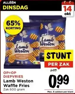 Vomar Voordeelmarkt Lamb Weston Waffle Fries aanbieding