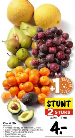 Vomar Voordeelmarkt Kies & Mix aanbieding