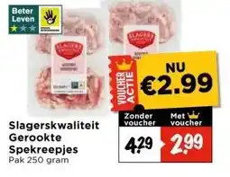 Vomar Voordeelmarkt Slagerskwaliteit Gerookte Spekreepjes aanbieding