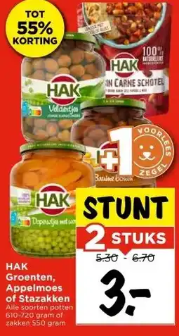 Vomar Voordeelmarkt HAK Groenten, Appelmoes of Stazakken aanbieding