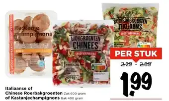 Vomar Voordeelmarkt Italiaanse of Chinese Roerbakgroenten of Kastanjechampignons aanbieding